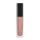ARTISTRY™ Lesk na pery  6 ml